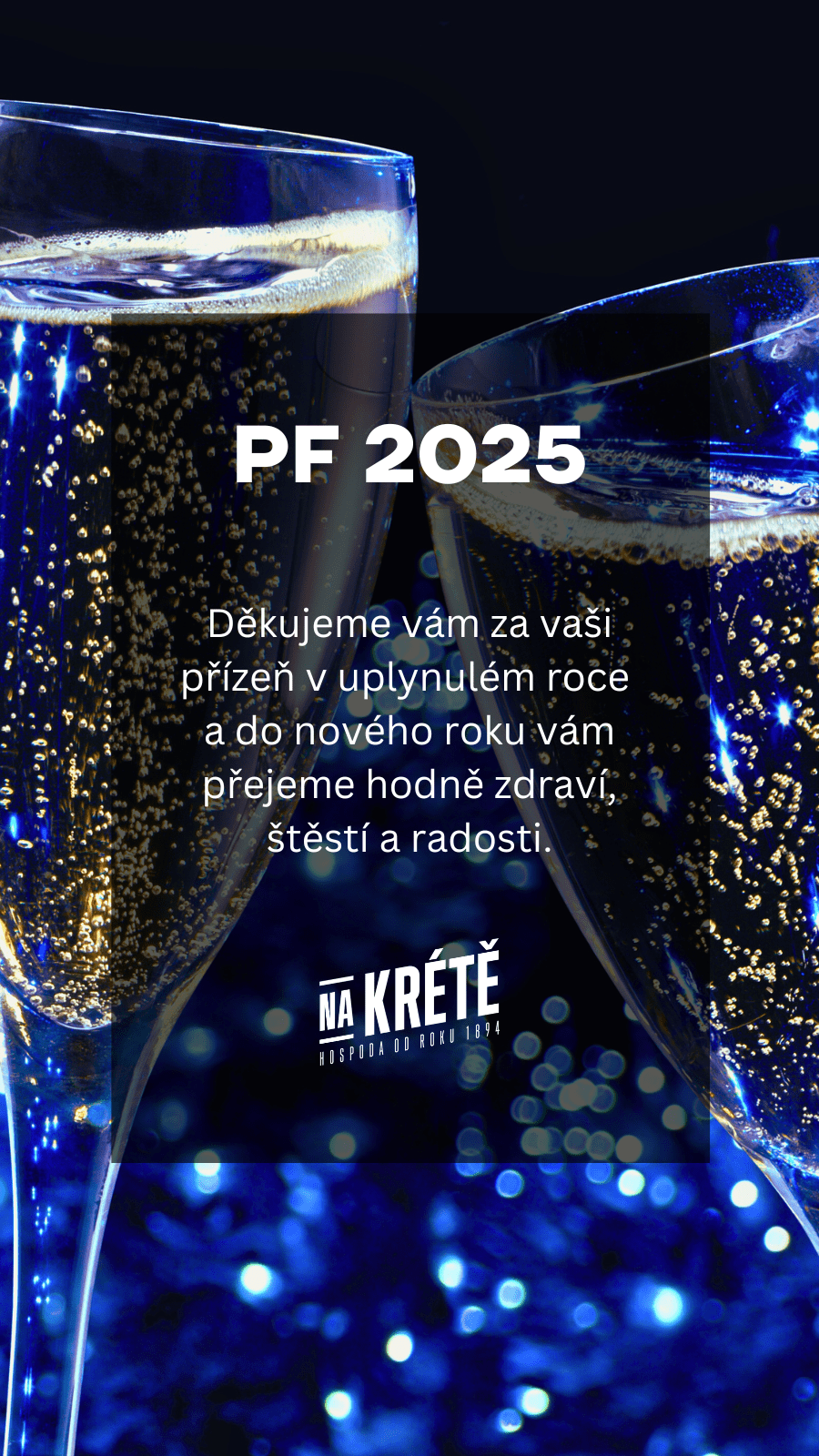 PF 2025